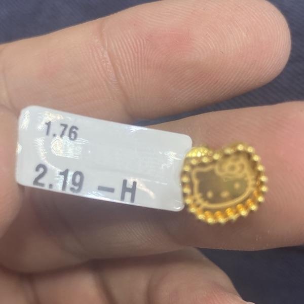 Yeni Ürün Görseli