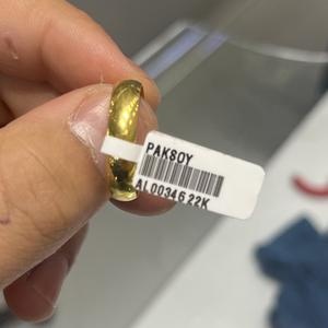 Yeni Ürün Görseli