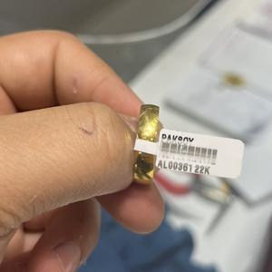 Yeni Ürün Görseli