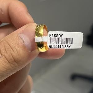 Yeni Ürün Görseli