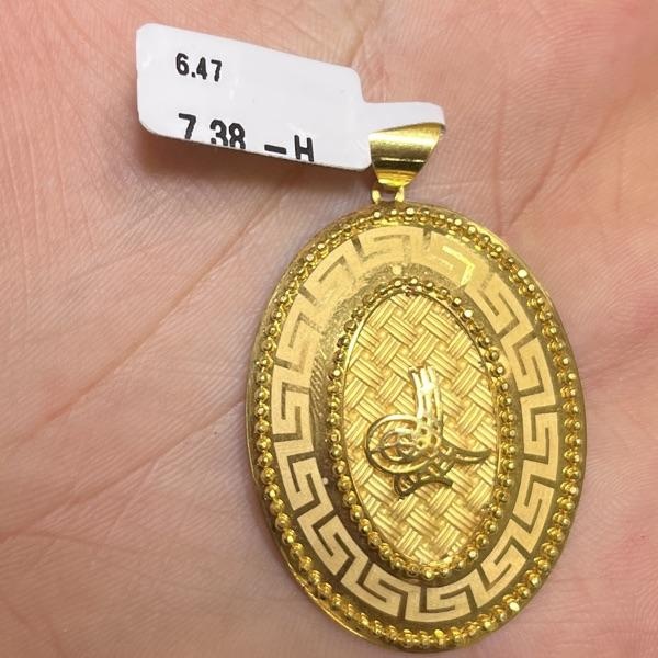 Yeni Ürün Görseli