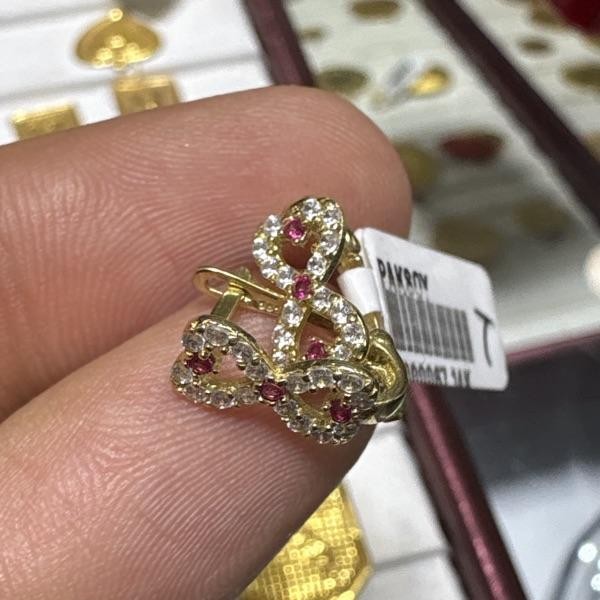 Çocuk Küpesi - C000067