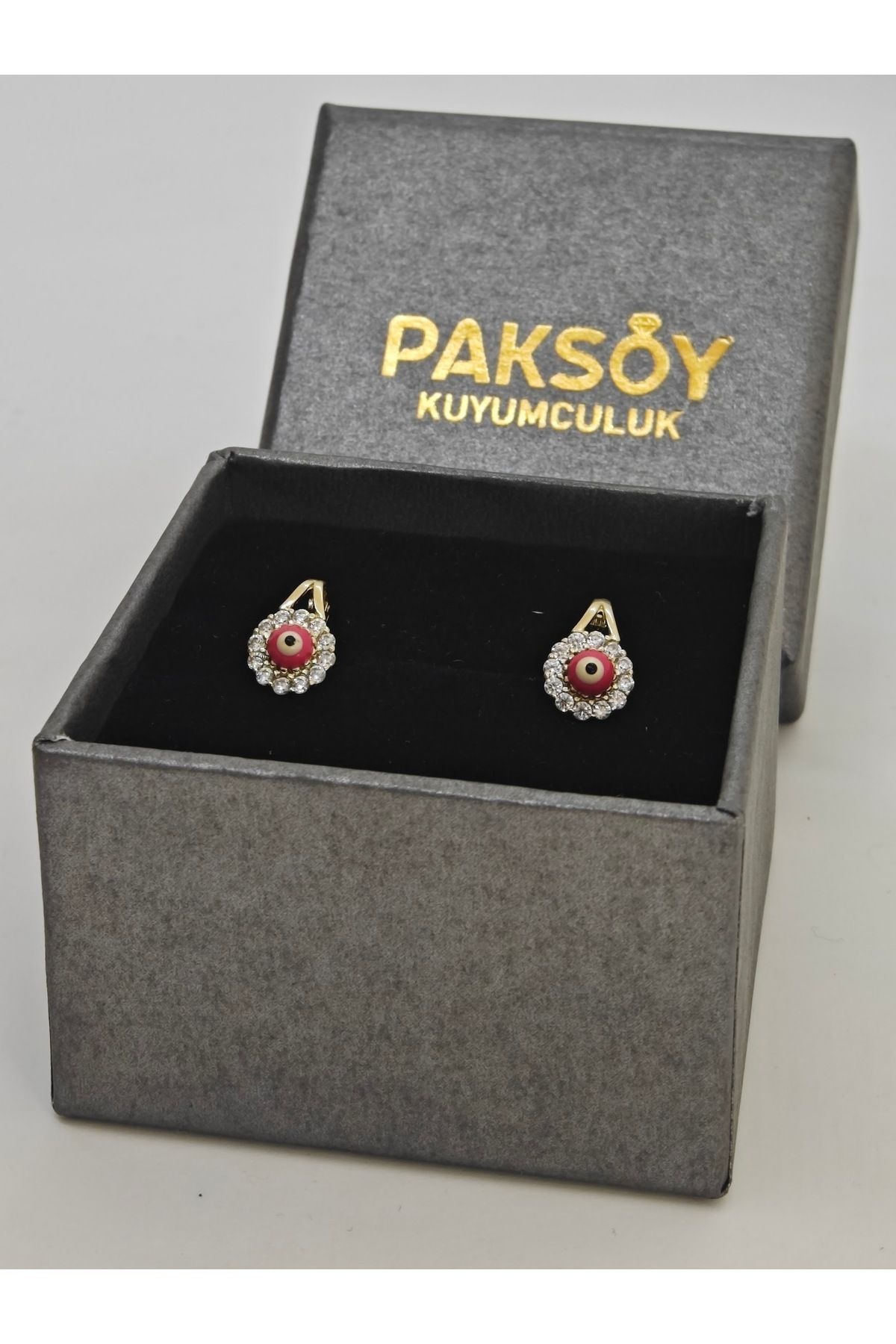 Pembe Boncuklu Çocuk Küpesi 14 Ayar - Görsel 1