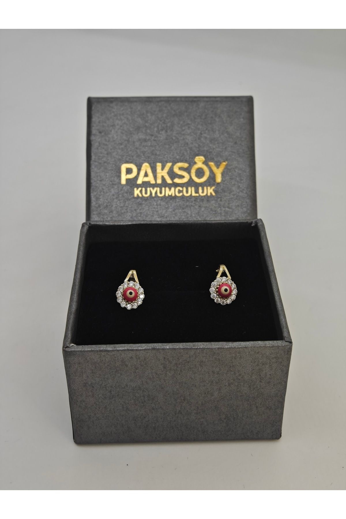 Pembe Boncuklu Çocuk Küpesi 14 Ayar - Görsel 2