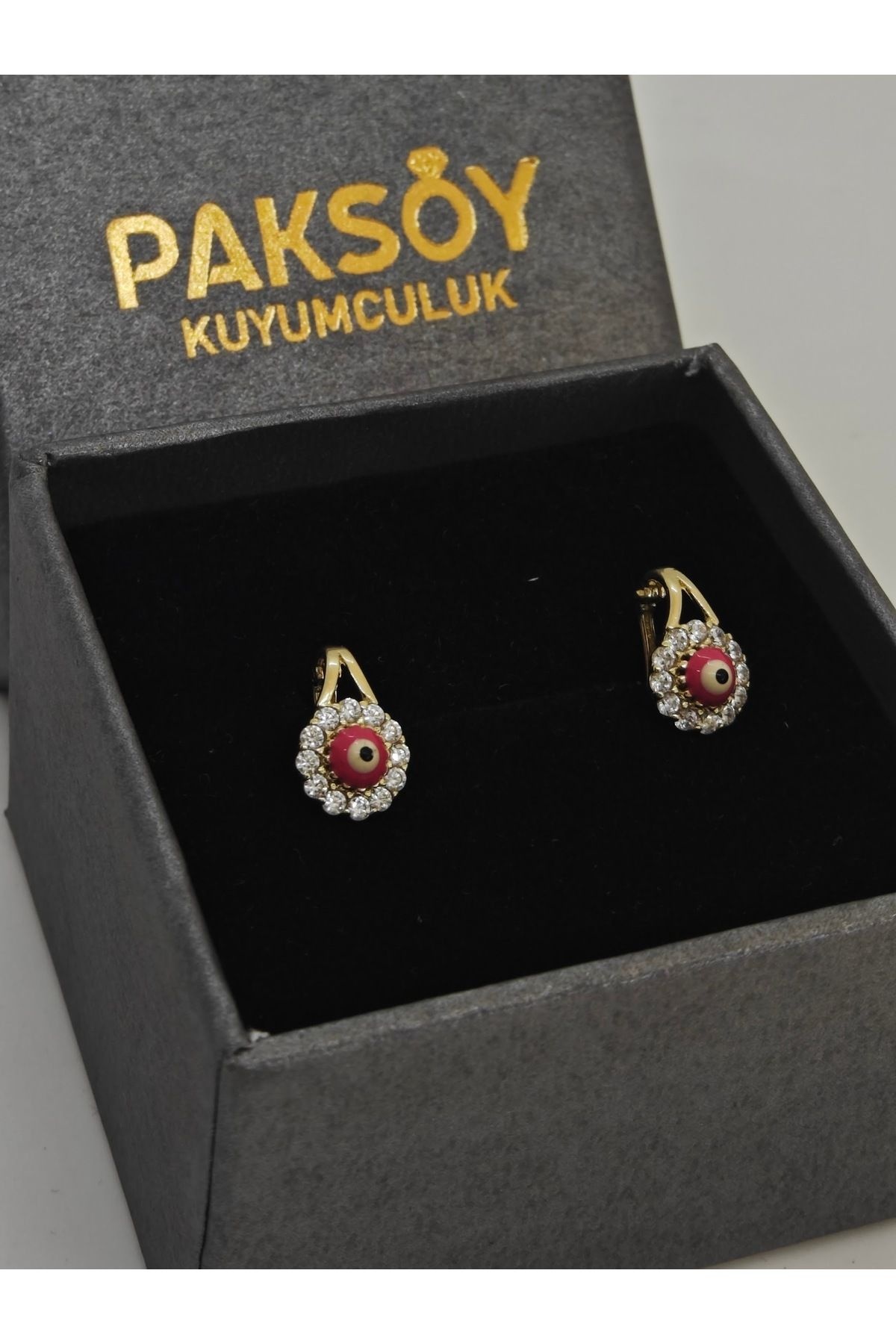 Pembe Boncuklu Çocuk Küpesi 14 Ayar - Görsel 3