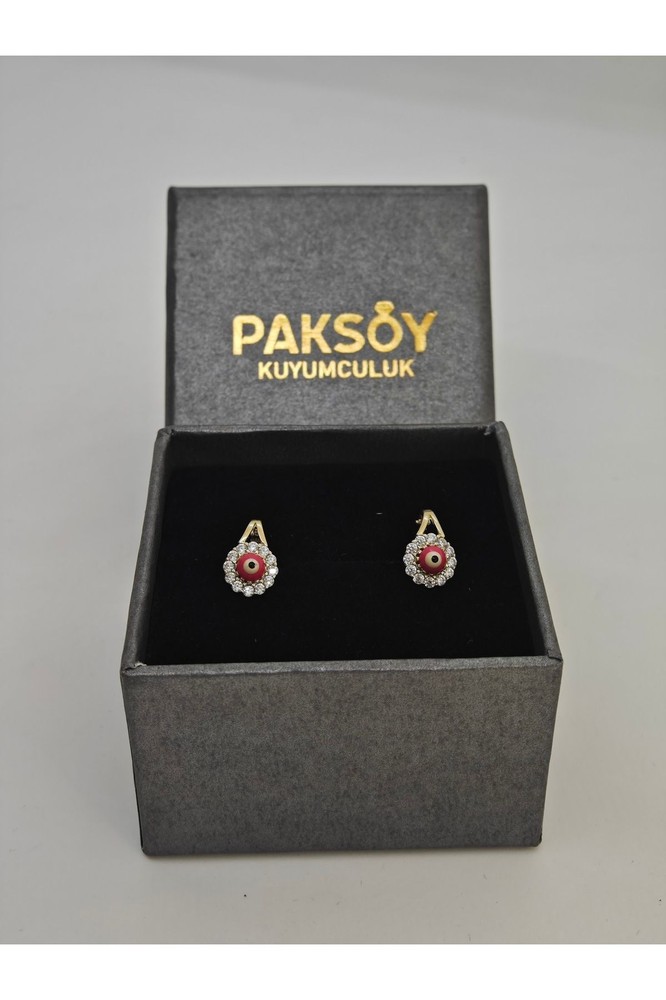 Pembe Boncuklu Çocuk Küpesi 14 Ayar - Görsel 2