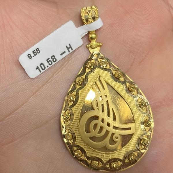 Kolye ucu - C000132 - Fotoğraf 1