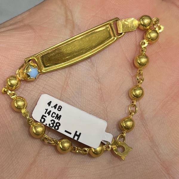 Yeni Ürün Görseli