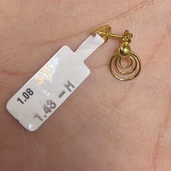 Çocuk Küpesi - CK00159