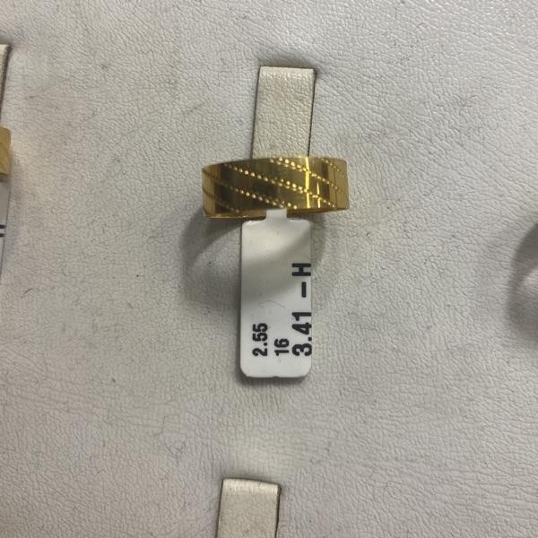 Yeni Ürün Görseli