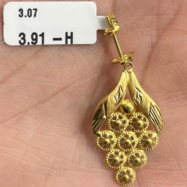 Küpe - K000032 - Fotoğraf 1