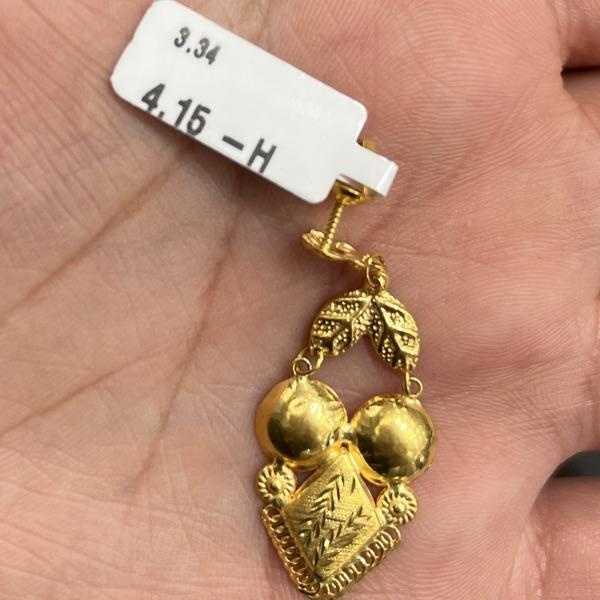 Küpe - K000054 - Fotoğraf 1