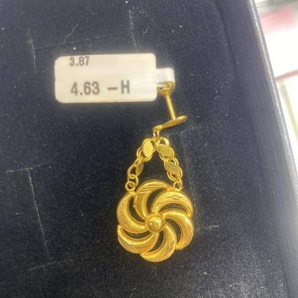 Küpe - K000067 - Fotoğraf 1