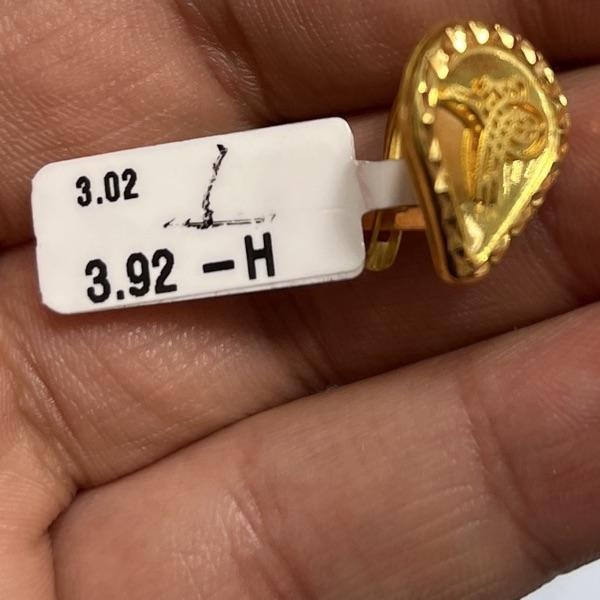 Yeni Ürün Görseli