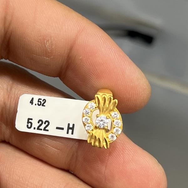 Yeni Ürün Görseli