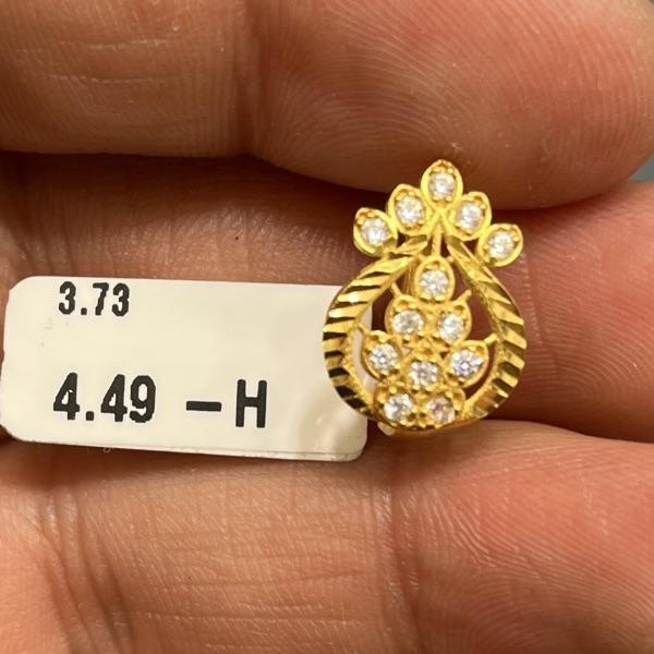 Yeni Ürün Görseli