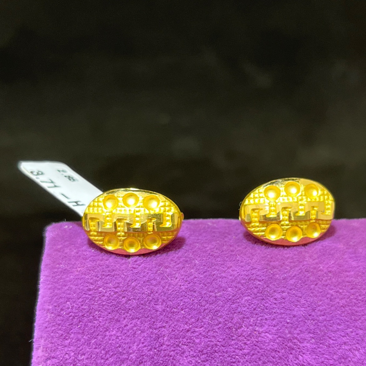 22 Ayar Altın Küpe Modern Tasarım 2.85gr - K000144 - Fotoğraf 3