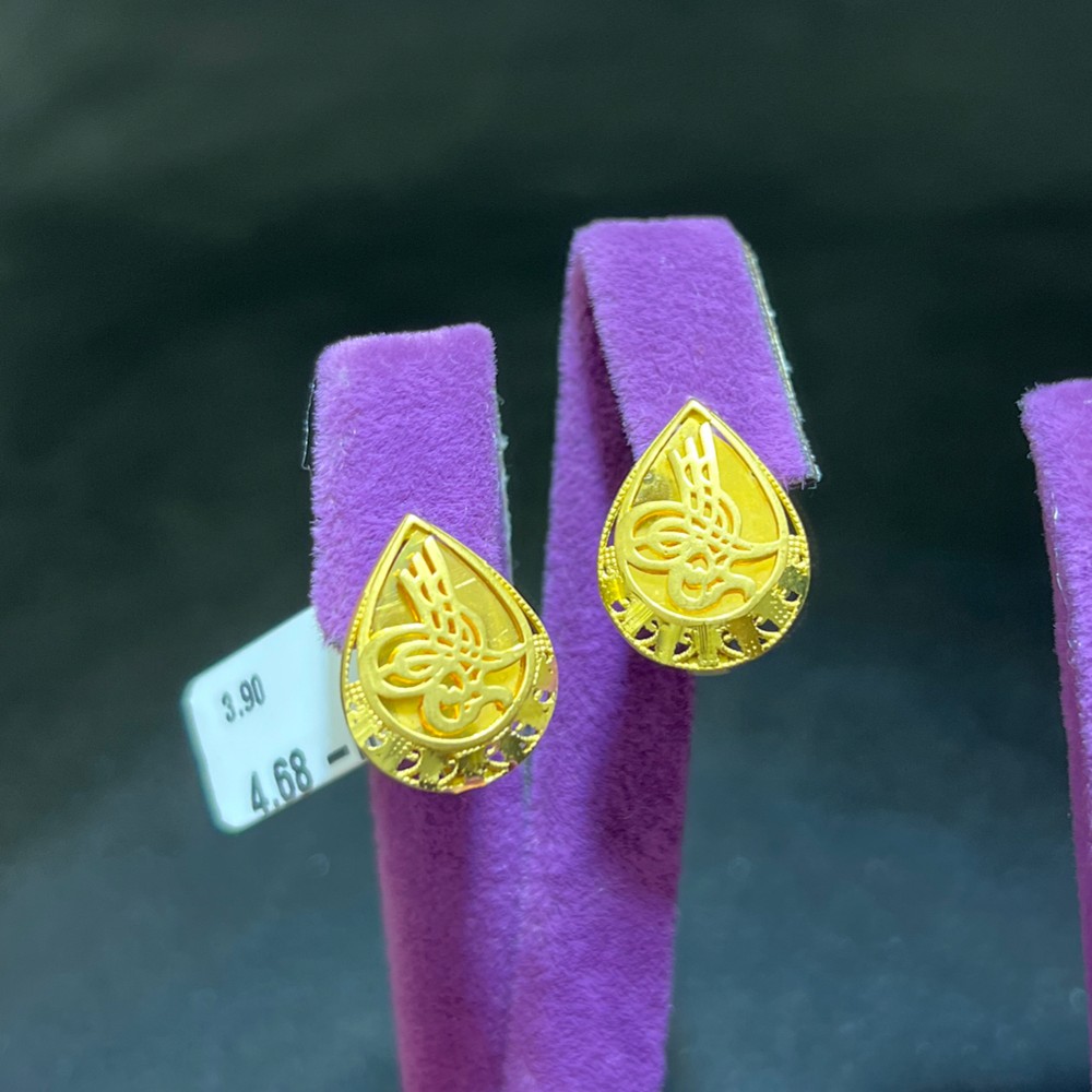 22 Ayar Altın Küpe Şık Tasarım 3.90gr - K000145