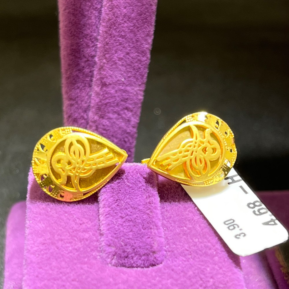 22 Ayar Altın Küpe Şık Tasarım 3.90gr - K000145 - Fotoğraf 2