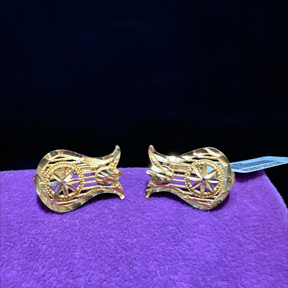 22 Ayar Altın Küpe Şıklığı 3.78gr - K000149 - Fotoğraf 3