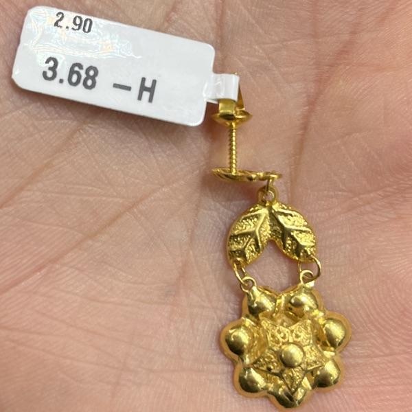 Küpe - K000160 - Fotoğraf 1