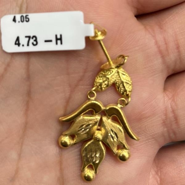 Küpe - K000161 - Fotoğraf 1
