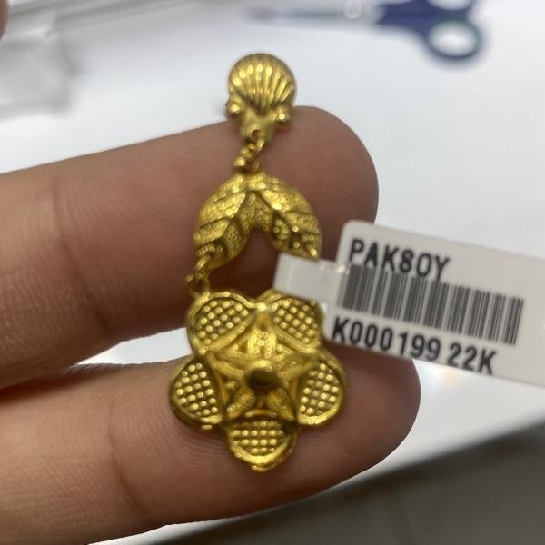 Küpe - K000199 - Fotoğraf 1