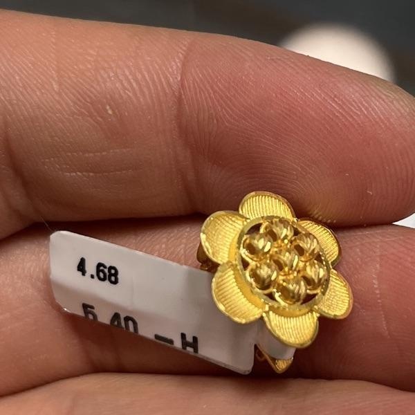 Yeni Ürün Görseli