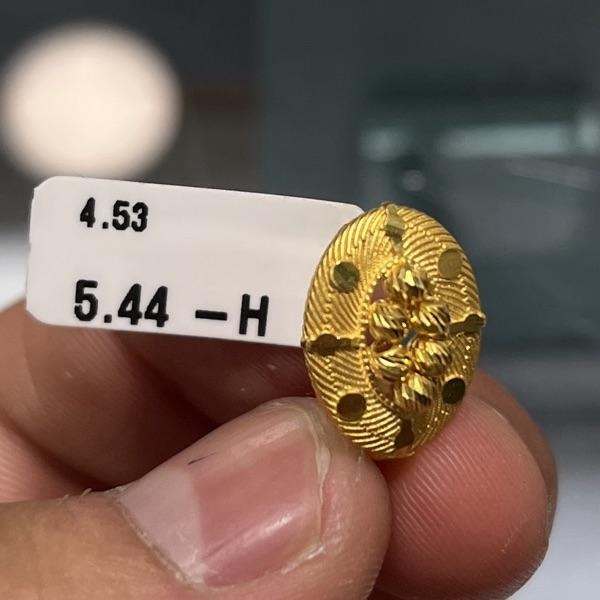 Yeni Ürün Görseli