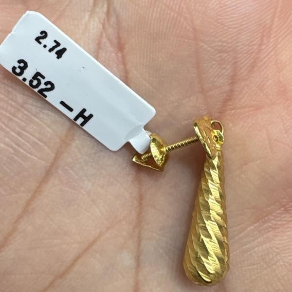 Küpe - K000257 - Fotoğraf 1