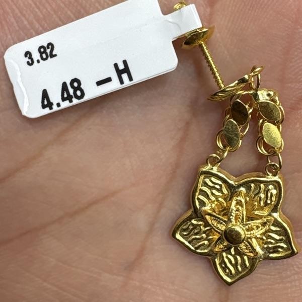 Küpe - K000278 - Fotoğraf 1