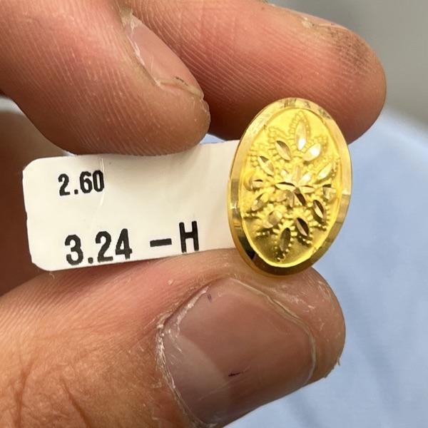 Yeni Ürün Görseli