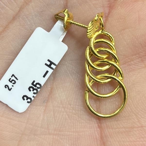 Küpe - K000453 - Fotoğraf 1
