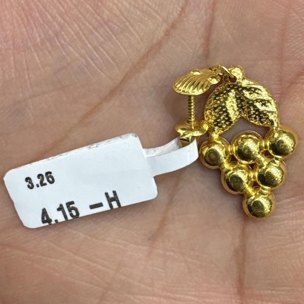 Küpe - K000460 - Fotoğraf 1