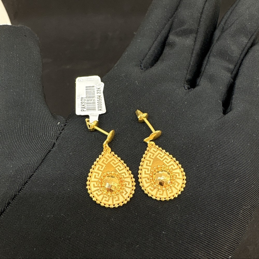 Küpe - K000564 - Fotoğraf 3