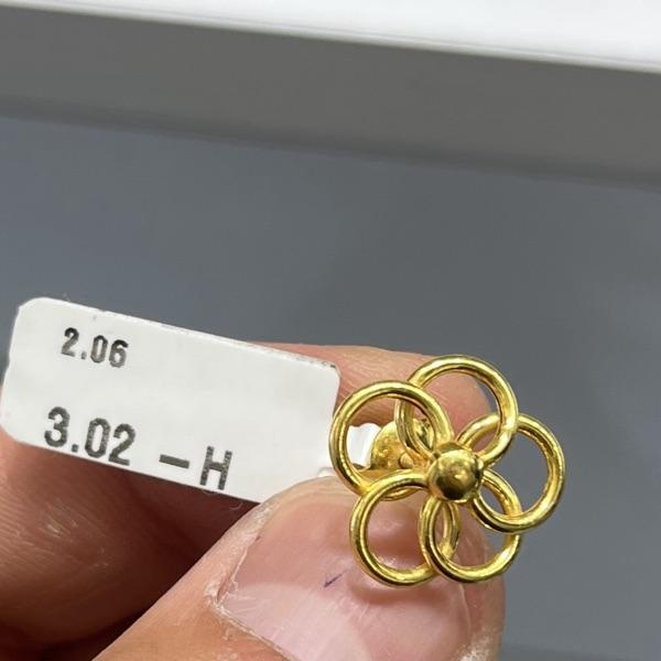 Küpe - K000586 - Fotoğraf 1
