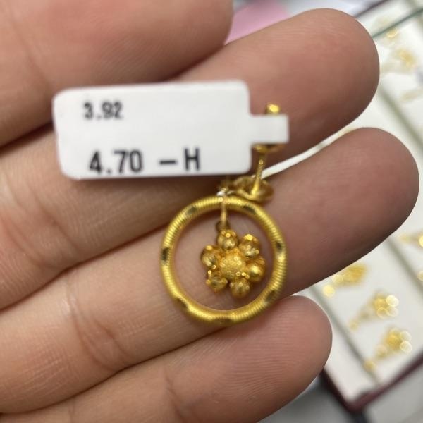 Küpe - K000603 - Fotoğraf 1