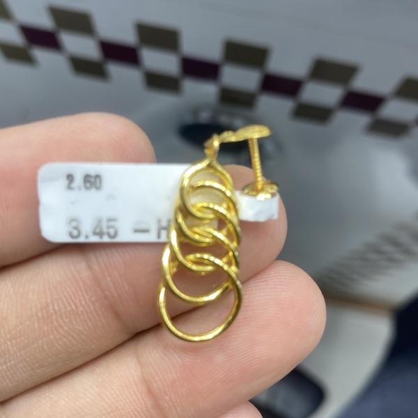 Küpe - K000614 - Fotoğraf 1