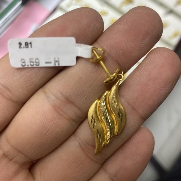 Küpe - K000627 - Fotoğraf 1