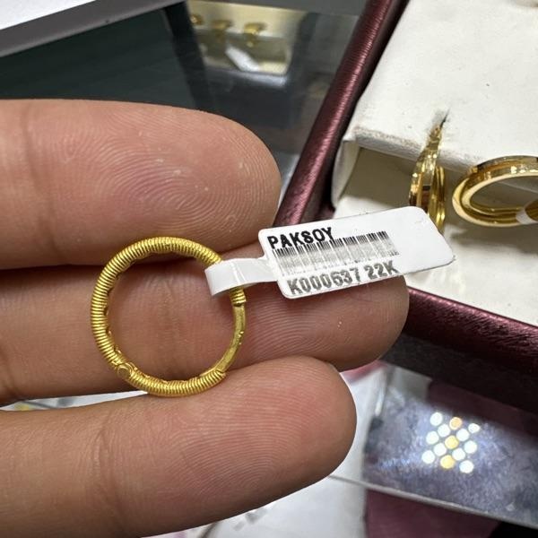 Yeni Ürün Görseli