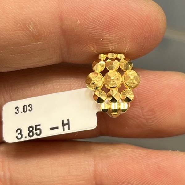 Yeni Ürün Görseli