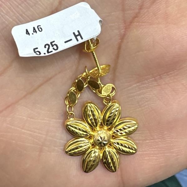 Küpe - K000664 - Fotoğraf 1