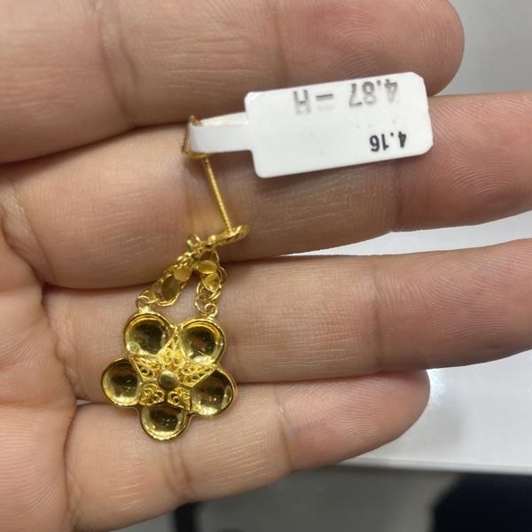 Küpe - K000682 - Fotoğraf 1