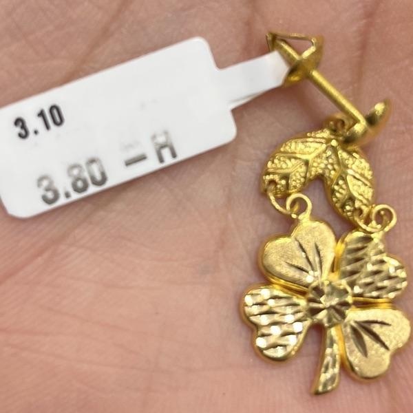 Küpe - K000684 - Fotoğraf 1