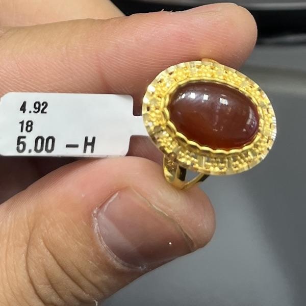 Yeni Ürün Görseli