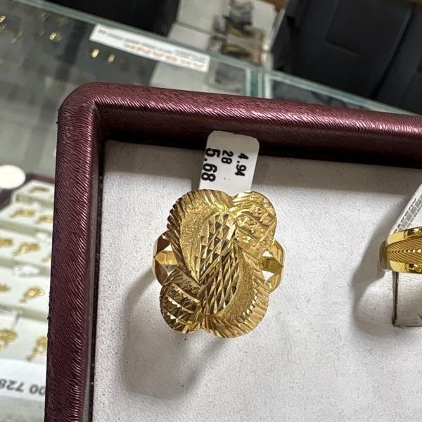 Yeni Ürün Görseli