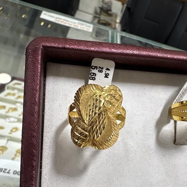 Yeni Ürün Görseli