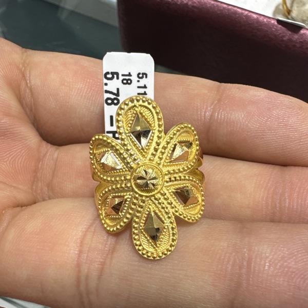 Yeni Ürün Görseli