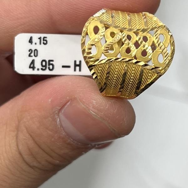 Yeni Ürün Görseli