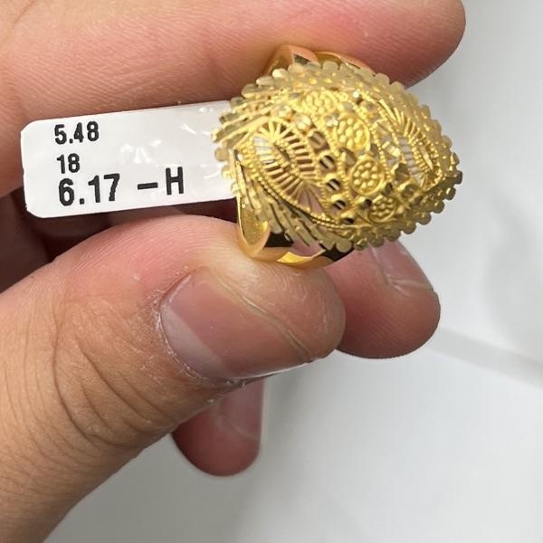 Yeni Ürün Görseli